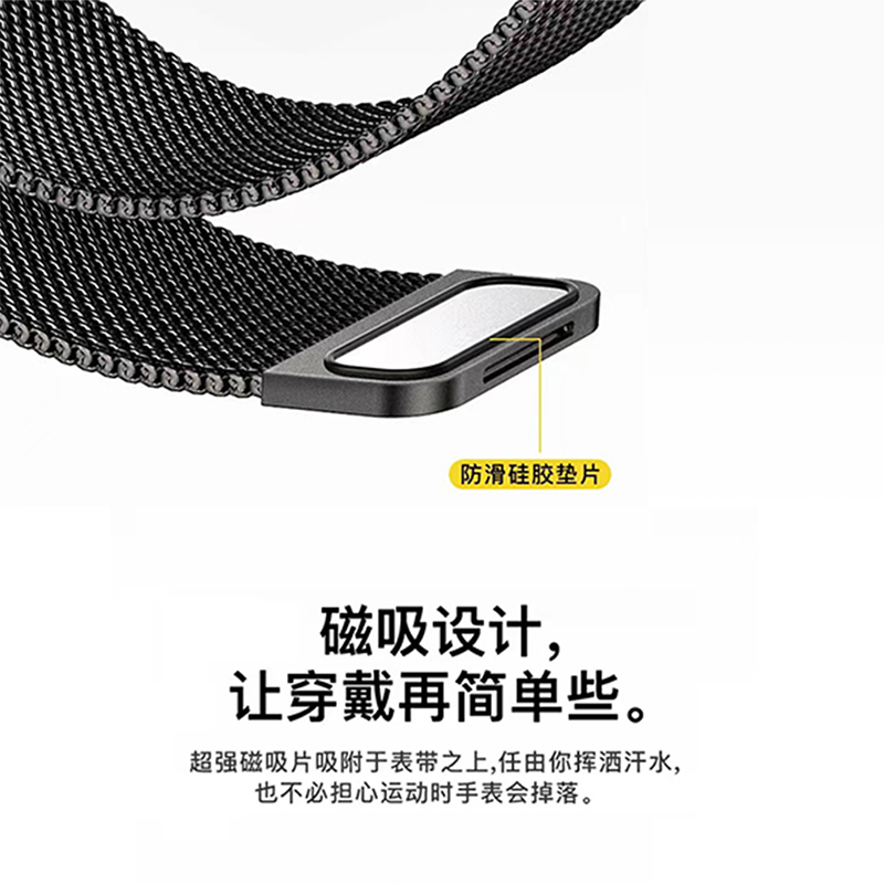 watchband适用华为手表GT4新款米兰磁吸表带云杉绿运动智能41mm手表男士钢带女士陶瓷不锈钢金属表链watchgt - 图0