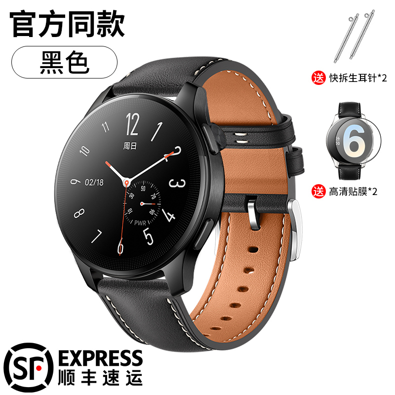 适用vivowatch3手表星辉新款辰夜黑真皮表带watch2运动智能手表皓月42/46mm男生款IQoo腕带女表链非原装配件 - 图3