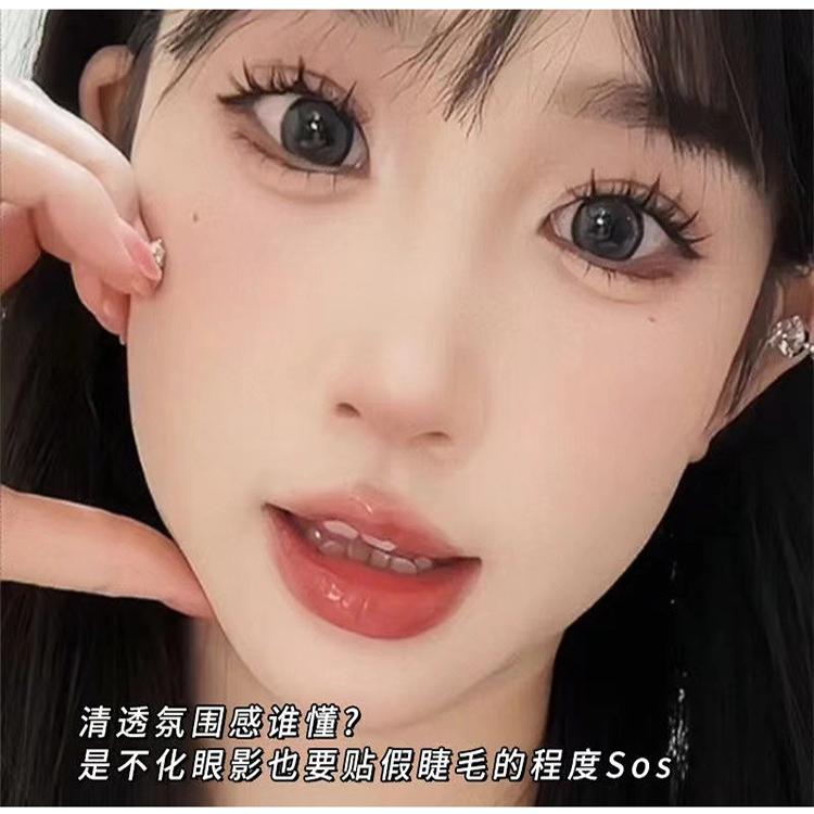 懒人三部曲犬系假睫毛单簇分段式新手浓密夸张上镜仿真睫毛 - 图0