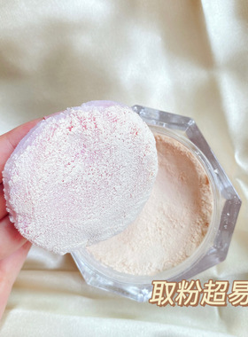 超柔软植绒定妆散粉扑