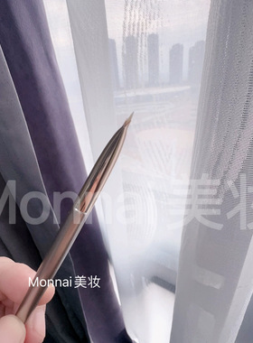 超薄刀锋月牙圆弧眼线刷