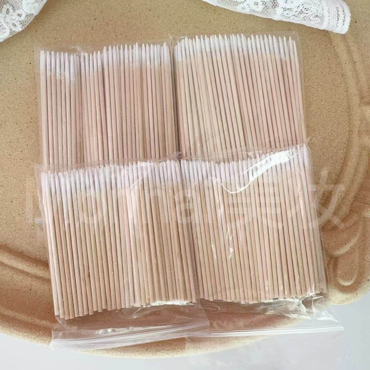多用途尖头木棍棉签清洁棉棒小头细节改妆改眼线纹绣一次性棉签,淘宝优惠券,粉丝福利购,淘宝优惠卷