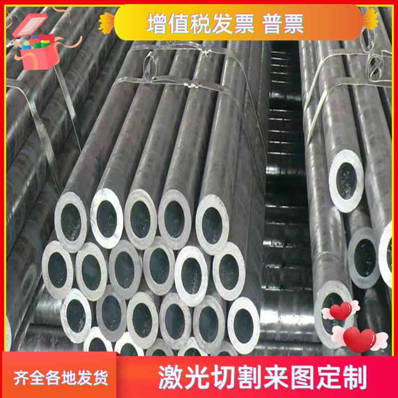 S550MC 汽车钢板 QStE460TM 酸洗板 HC420/780DP BS600MC 冷轧板 - 图2