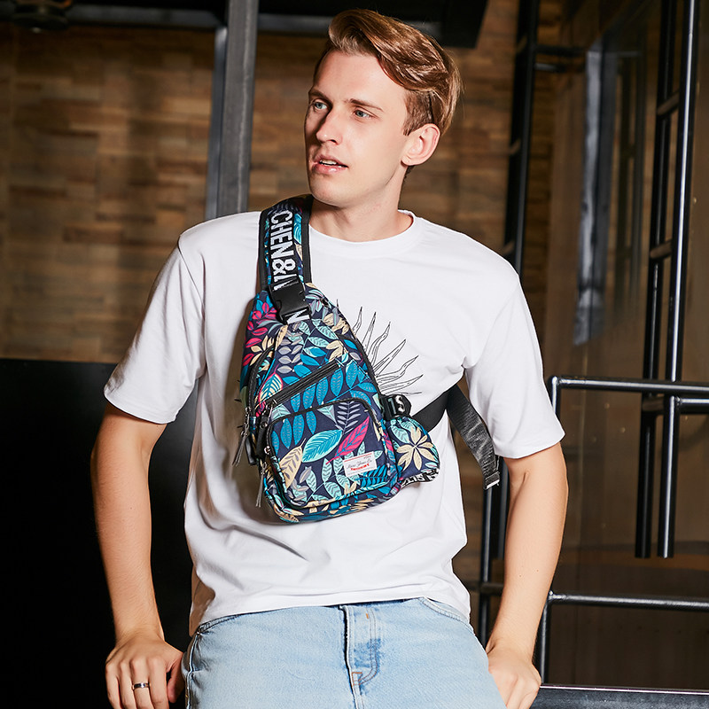 Boob bag men's trendy crossbody bag insins trendy chest