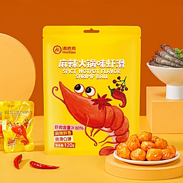 海底捞麻辣火锅味虾滑休闲食品