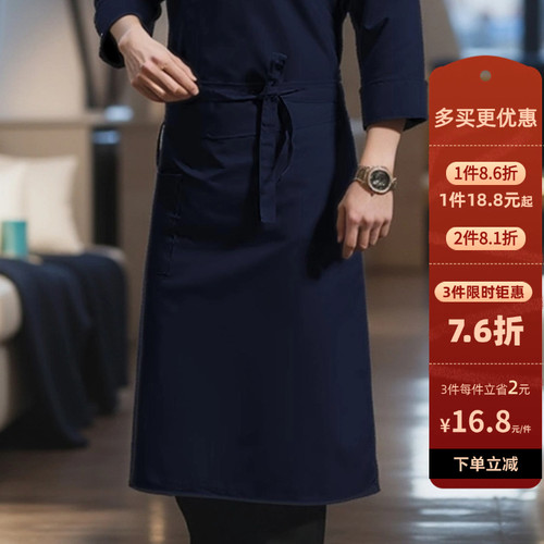 新款专用半身围裙加长厚宽大黑色帆布围腰耐磨白上班定制男士厨房 - 图3