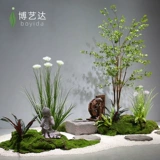 Моделирование завода Bonsai Большой зеленый завод ландшафтный ландшафтный ландшафтный ландшафтный ландшафтный ландшафт