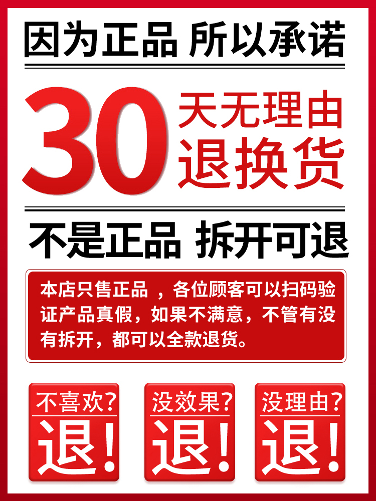 正品点痣去痣药水点痣膏无痕除痣灵点斑水雀斑祛痣笔祛斑产品脸部