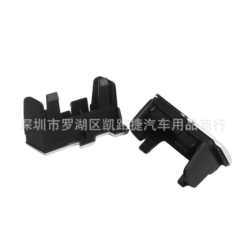 适用于大众新迈腾B8改装中网标Rline前脸车标r标装饰贴专用配件