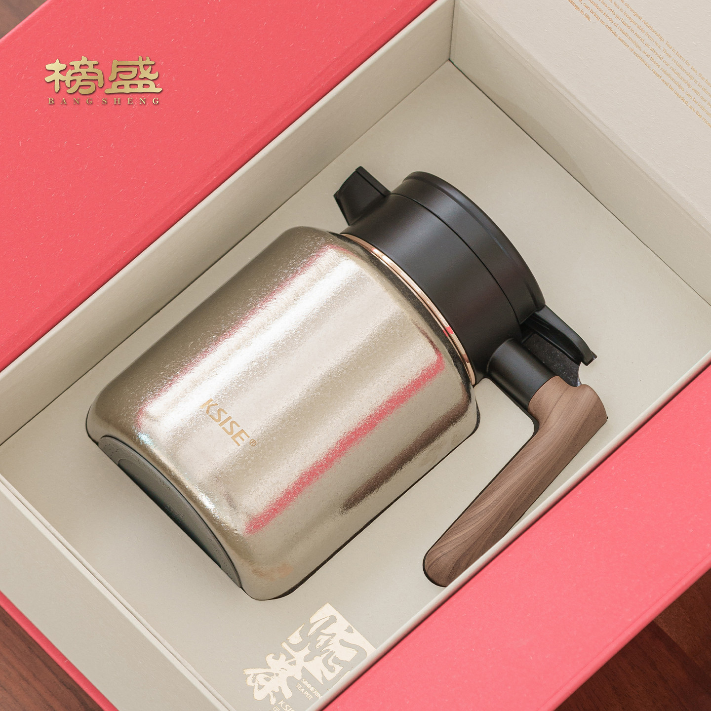 榜盛纯钛焖茶壶家用办公高档白茶红茶闷茶壶带温显大容量保温壶,淘宝优惠券,粉丝福利购,淘宝优惠卷