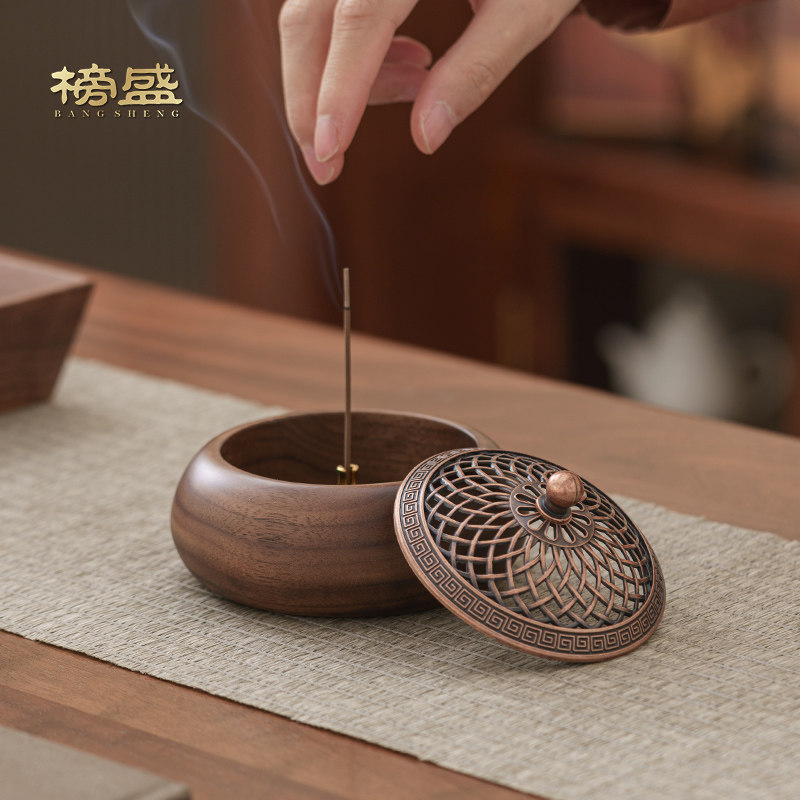 黑胡桃木香炉家用中式实木摆件檀香沉香熏香炉盘香茶道供奉香炉,淘宝优惠券,粉丝福利购,淘宝优惠卷