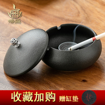 Ashtrays Creative personality Home Living room Office Trend Large number Retro ceramic Seal Anti-fly with lid Custom