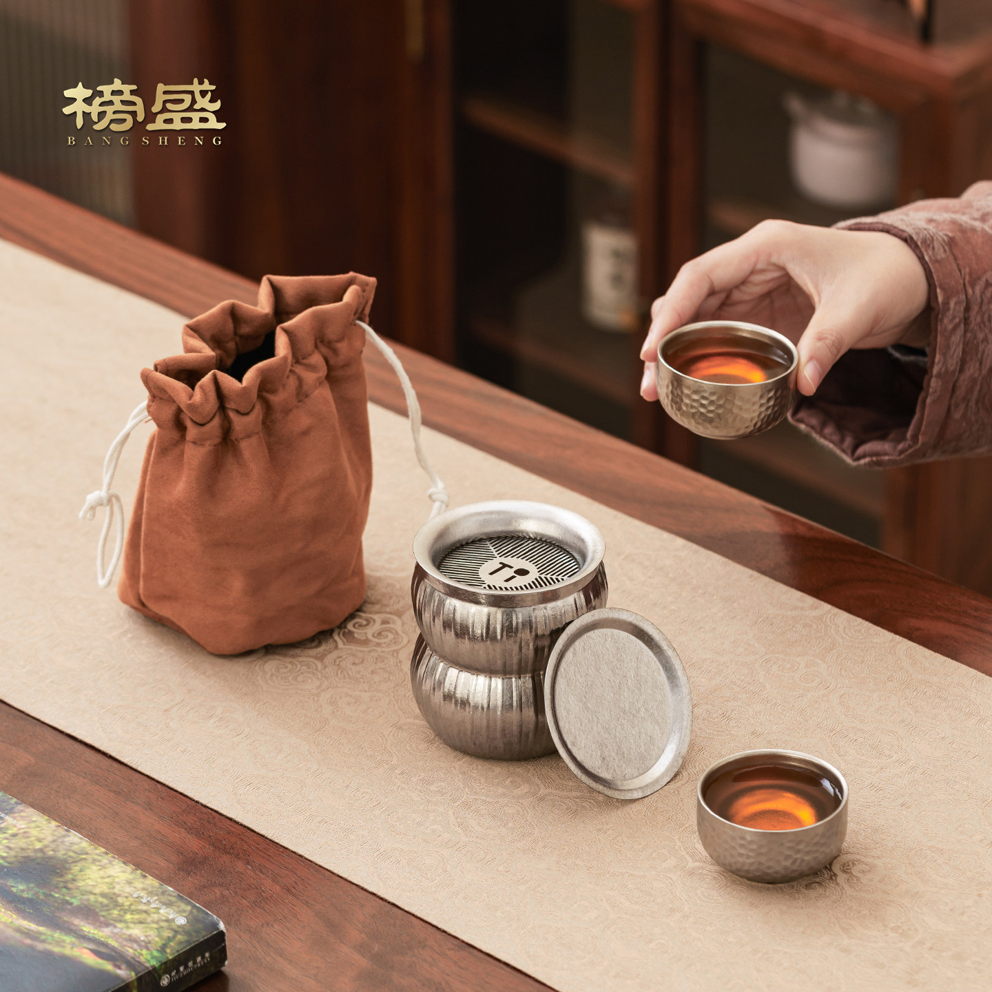 榜盛纯钛旅行茶具便携式户外露营快客杯随身一壶二杯功夫茶具套装,淘宝优惠券,粉丝福利购,淘宝优惠卷