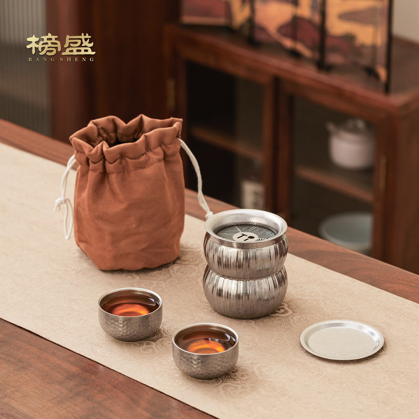 榜盛纯钛旅行茶具便携式户外露营快客杯随身一壶二杯功夫茶具套装,淘宝优惠券,粉丝福利购,淘宝优惠卷