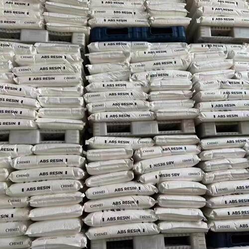 ABS台湾奇美PA-765A  注塑级烯苯乙烯塑胶原料  阻燃级ABS - 图3