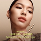 OUT OF Office Precision Lip Liner Lip Pencil ເປັນທຳມະຊາດ ແລະ ບໍ່ຈາງງ່າຍ