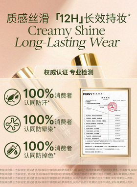 一点二抹一只速成眼妆长效持妆