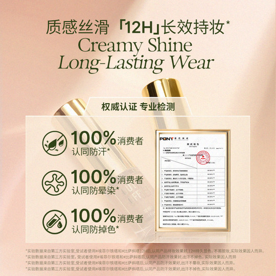 【年货节】OUT OF OFFICE液体眼影单色OOO细闪超闪亮片哑光绿色