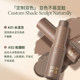 ຢູ່ນອກຫ້ອງການແບບ Dual-ended Contour Stick ໃຊ້ຄູ່ OOO Shadow Highlight Stick Blush Cream
