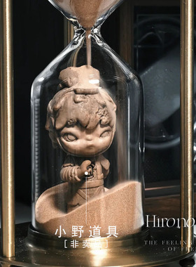 可收纳展示盲盒乐高摆件自制沙漏
