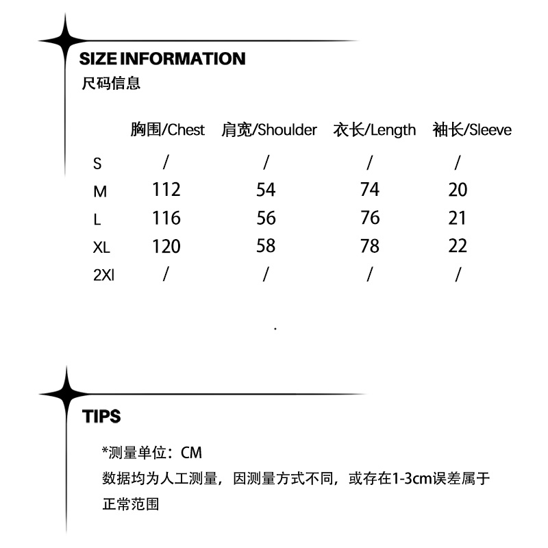 ooohmygo美式复古字母刺绣做旧POLO衫短袖男夏季潮牌宽松T恤上衣 - 图3