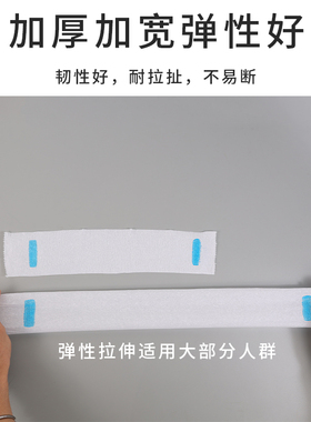 一次性护颈用品工具美发