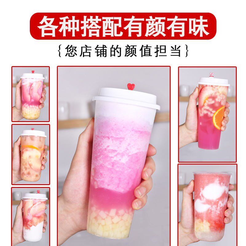 果泥果酱百香果水蜜桃奶茶店刨冰粥 农语香缘果酱