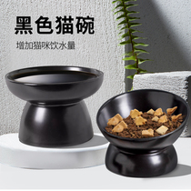 Black Bowl Kitty Black Cat Bowl Cat Food Basin Ceramic Pet Drinking Bowl Rice Bowl High Foot Pitched Bowl anti-roll et cou