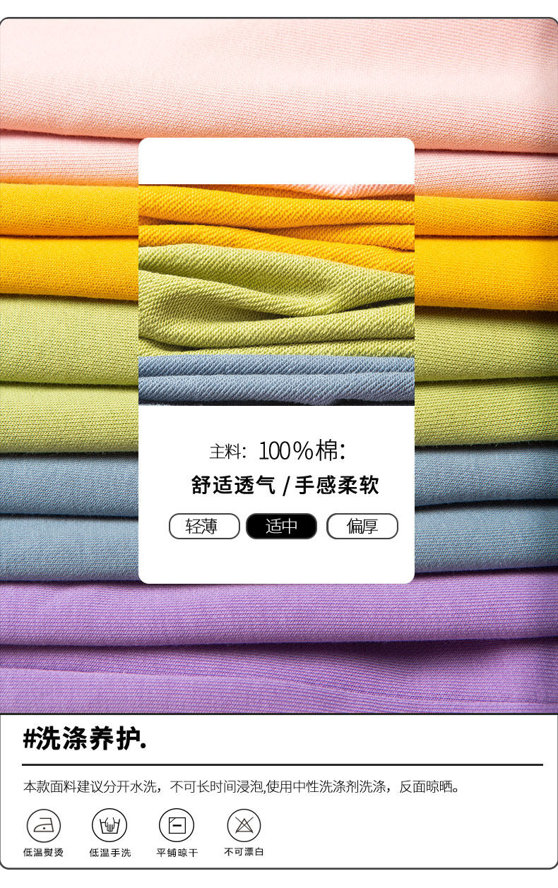 潮牌个性2021秋季卫衣印花宽松童装 细逸卫衣