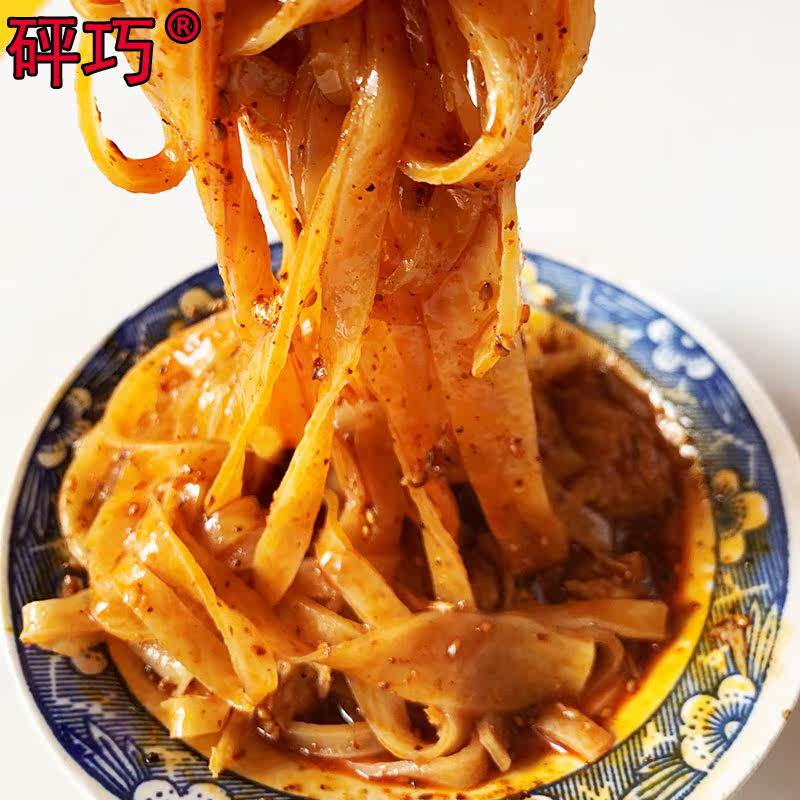 长岭张记凉皮岐山擀面皮陕西速食 友料食品其它