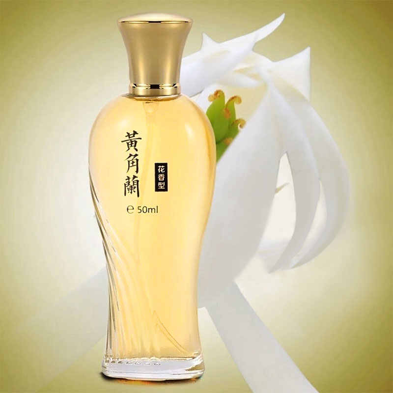 桂花牌 新人首单立减十元 21年8月 淘宝海外