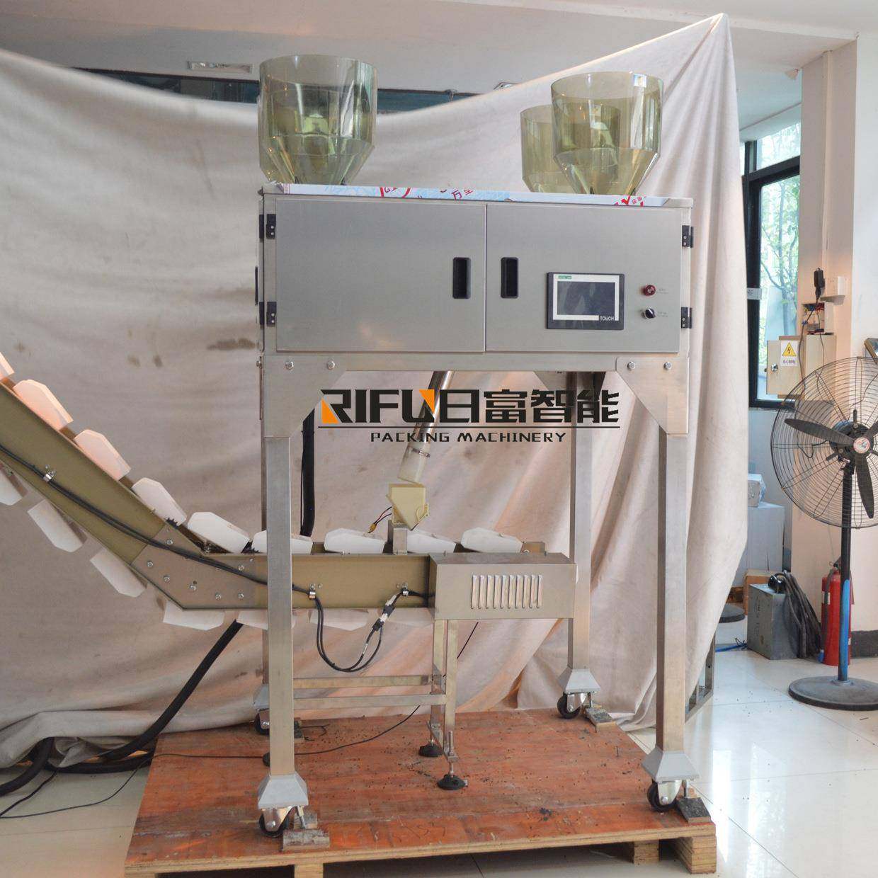 花茶三角包内外袋包装机尼龙三角袋包装机养生茶茶叶包装机,淘宝优惠券,粉丝福利购,淘宝优惠卷