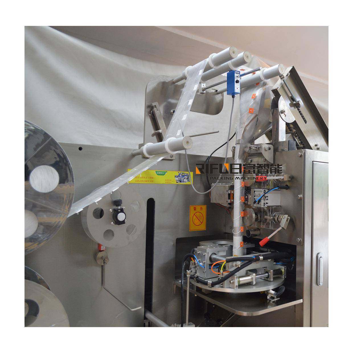 花茶三角包内外袋包装机尼龙三角袋包装机养生茶茶叶包装机,淘宝优惠券,粉丝福利购,淘宝优惠卷