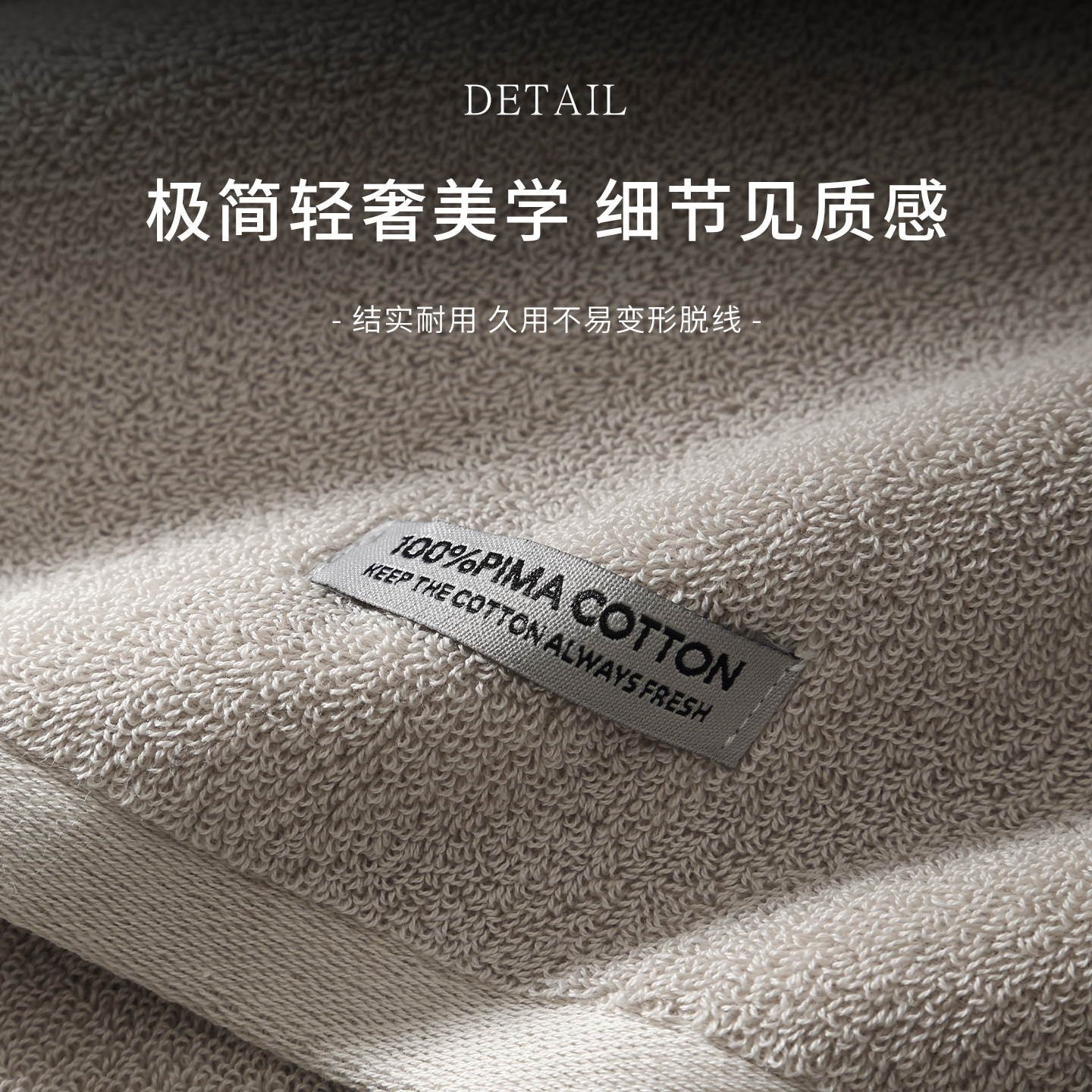 7A抗菌毛巾纯棉洗脸吸水不掉毛2025新款家用高级全棉男女情侣面巾 - 图2