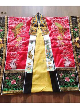 新款台湾道袍 道士服 高功法衣 道法器绛衣 道袍高功 法衣 降衣