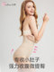 Sinfener summer upgraded model, double V high waist belly-closing underwear for women, thin belly-closing pants