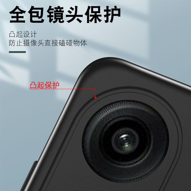 适用于OPPOA58x手机壳PHJ110磨砂oppoa58x软壳opopa58简约PHJ11O防摔0PP0A58x硅胶opppa58全包0ppoa58x纯黑色 - 图1