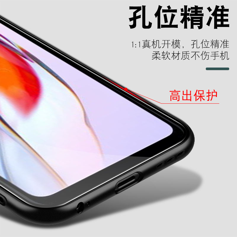 适用于OPPOA1x手机壳PHJ110磨砂0PP0A1x软壳a1xoppo硅胶oppa1x防摔opopa1x纯黑色opppa1x简约POOPA1x男女0ppa - 图2