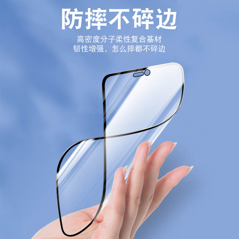 华为畅享60x陶瓷膜huawei畅想X60护眼防蓝光STG一AL00软膜贴膜6OX STGAL全屏stc 畅亨ALOO手机膜STGALOO高清x