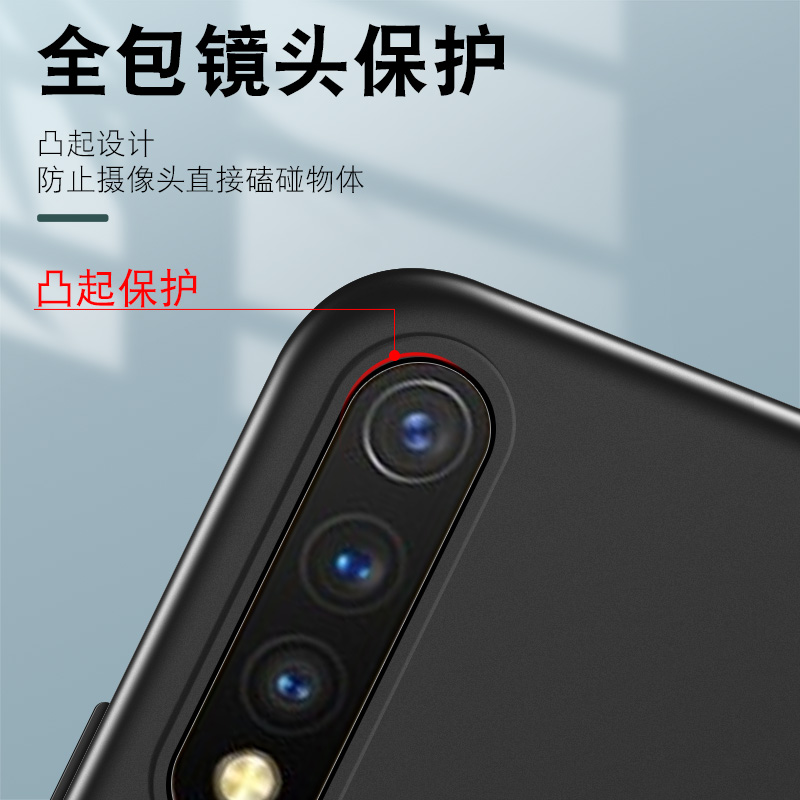 适用vivoZ5i手机壳。z5ivivo软硅胶V1941A保护套viviz防摔viovz5i外壳vovoz5l磨砂oppoz51黑色viio维沃z后壳-图1