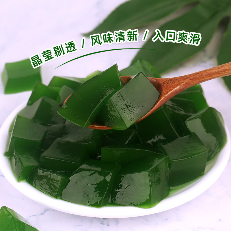 1kg斑斓味冻粉网红商用摆摊DIY果冻奶茶店夏季糖水甜饮品专用小料,淘宝优惠券,粉丝福利购,淘宝优惠卷