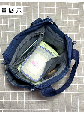 都市阿布手提便当包帆布上班带饭袋子大容量餐盒包午餐袋焖烧壶包