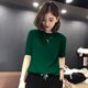 Sweater half turtleneck mid-sleeve knitted sweater base layer