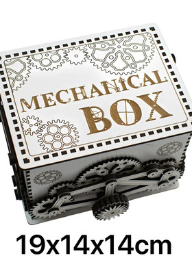 跨境新品独立站爆款储物盒DIY木质珠宝盒木盒收纳盒木质工艺品