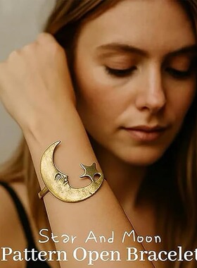亚马逊 Star And Moon Pattern Open Bracelet 星月图案开口手链