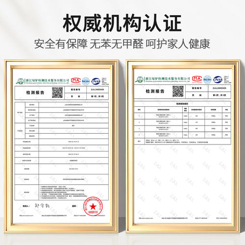 正方形餐桌垫防油防水免洗新中式八仙桌桌布耐脏茶几垫麻将专用垫 - 图2