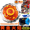 Audi Double Diamond Battle King Hurricane Athletics Battle Top