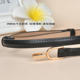 Skirt belt for women 2025 new style decorative genuine leather thin black versatile dress suit small belt narrow summer