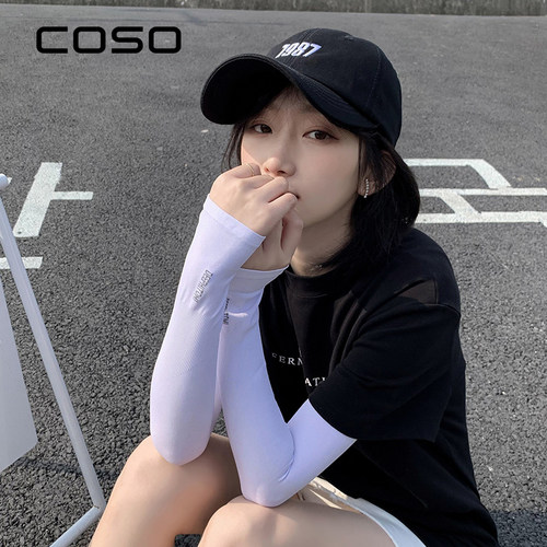 COSO大码冰防晒袖套女款薄款夏季防紫外线冰丝手袖开车手袖子男士 - 图2