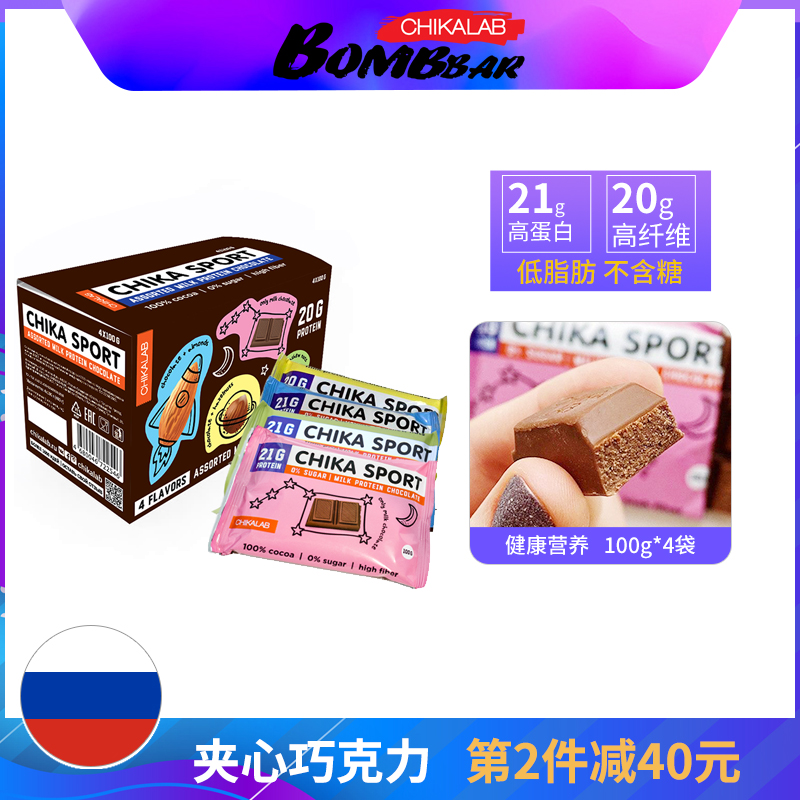 今日带货:红环自动铅笔+天猫精选